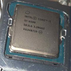 I5 6500 & H110m Pro-vd