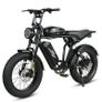 Samebike M20-II Electric Bike Image 2