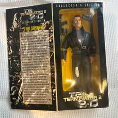 Terminator 2 Kenner 1997