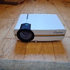 Elephas projector no audio.
