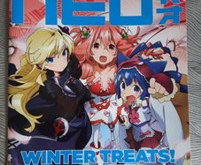 NEO Magazine Issue 170 (Nov 2017), Matoi the Sacred Slayer Cover
