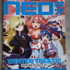 NEO Magazine Issue 170 (Nov 2017), Matoi the Sacred Slayer Cover