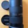 Tamron 70-210mm f4 Di VC USD (Nikon) Image 6