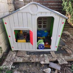 FREE Garden Play House