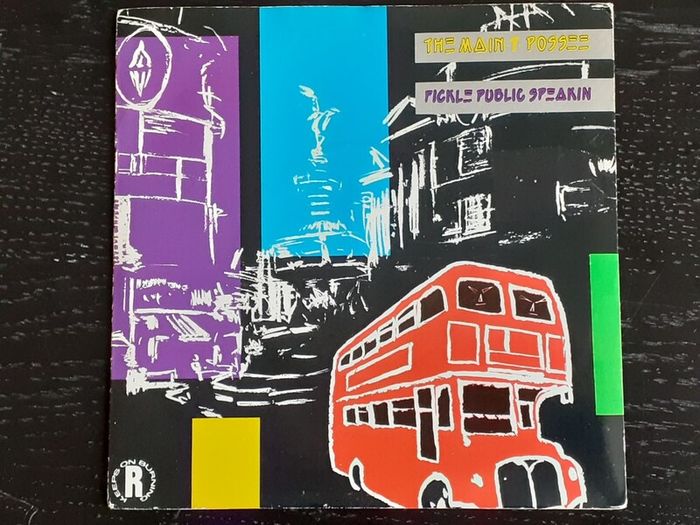 The Main T Possee (P.Weller) 7"