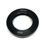 Vintage Novoflex Lerlei Leica R adapter Image 3