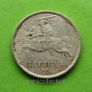 Lithuania 1936 year Silver 10 Litu. Image 2