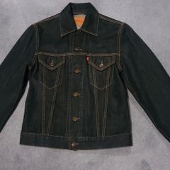 Levis Vintage 1990s Denim Trucker Jacket near new condition