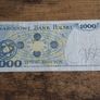Poland, 1000 Zloty 1982 banknote, circulated - free standard postage Image 2