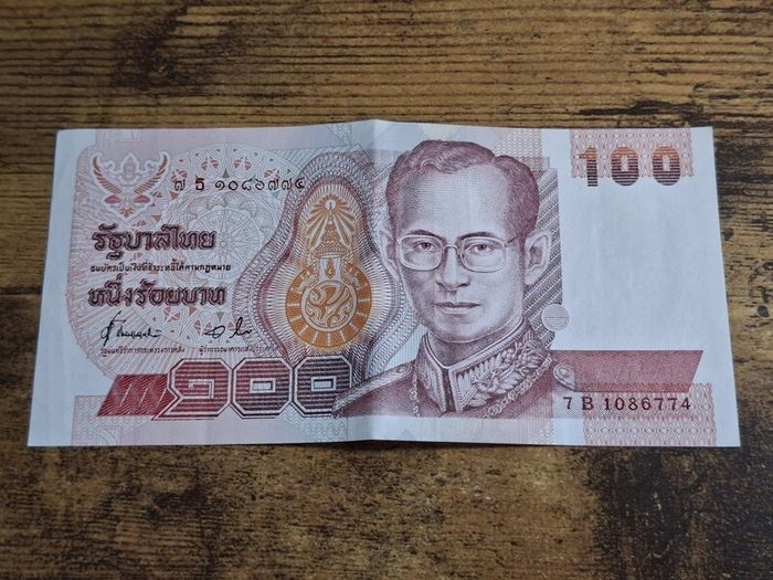 Thailand, 100 Baht banknote, almost uncirculated - free standard posatge