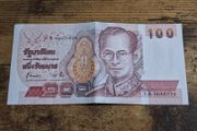 Thailand, 100 Baht banknote, almost uncirculated - free standard posatge
