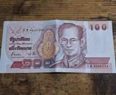 Thailand, 100 Baht banknote, almost uncirculated - free standard posatge