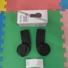 Cybex gold car seat adapters
