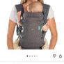 Infantino Flip 4 in 1 Baby Carrier Unopened Box Image 3