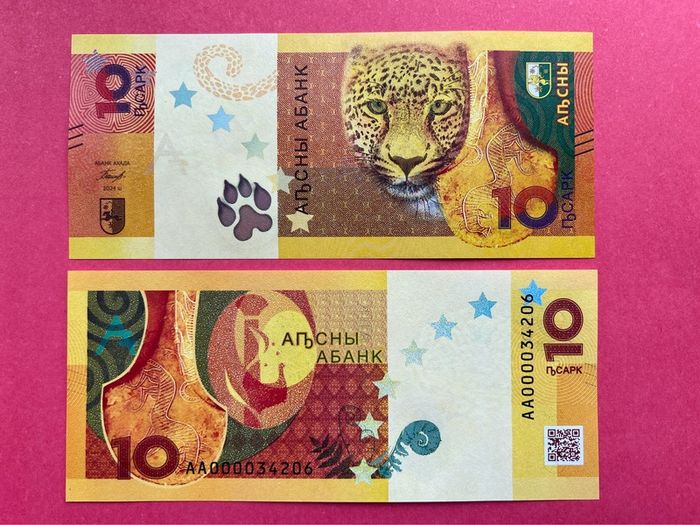 Abkhazia  10  Apsar  2024  Pick  003.  ( Uncirculated )
