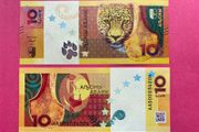Abkhazia  10  Apsar  2024  Pick  003.  ( Uncirculated )