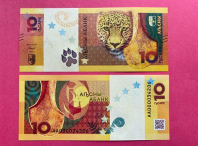 Abkhazia  10  Apsar  2024  Pick  003.  ( Uncirculated )