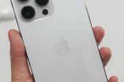 iPhone 14 Pro 256GB