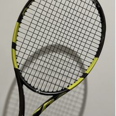 Babolat Pure Aero 98 VS - Grip 2