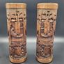 Chinese Qing 19th Century Carved Bamboo Brush Pots Image 2