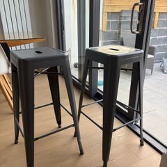 Bar stool