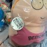 1998 "Beefcake Cartman" 12" Plush (see description) Image 2