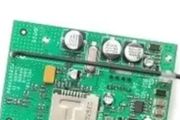 HKC gsm sc