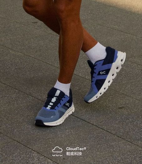 On Cloud Runners
