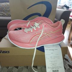 Asics Cumulus 27