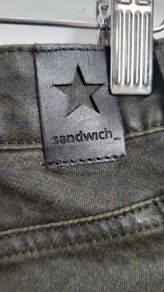 SANDWICH Khaki Slim Skinny  High Waist jeans Sz36 (Fit 8-10 UK) - Rrp 99 sterling