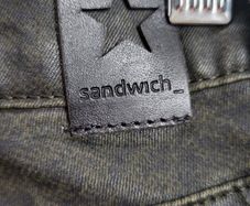 SANDWICH Khaki Slim Skinny  High Waist jeans Sz36 (Fit 8-10 UK) - Rrp 99 sterling