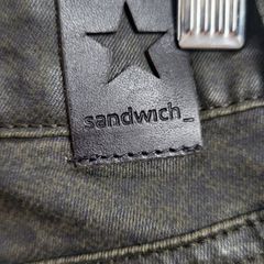 SANDWICH Khaki Slim Skinny  High Waist jeans Sz36 (Fit 8-10 UK) - Rrp 99 sterling