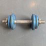 Dumbbell Image 3