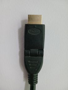 HDMI cable