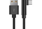 USB-C Fast Charging QC 3.0/2.0 (1.0 M) & Data Sync Nylon Braided Elbow Cable (Brand New/Warranty)