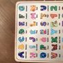 educational toy Image 2