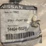 Nissan front suspension stay arm Image 2
