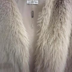 Gallery Fur Gilet
