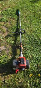 Mitsubishi chainsaw
