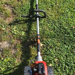 Mitsubishi chainsaw
