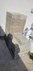 cavity and 4" cement blocks