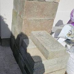 cavity and 4" cement blocks