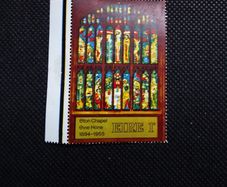 Ireland Mint Stamps : Contemporary Irish Art - 1969 : MNH
