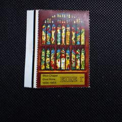 Ireland Mint Stamps : Contemporary Irish Art - 1969 : MNH