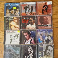 CD Bundle