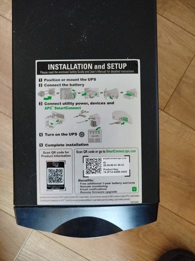 ups APC 1500