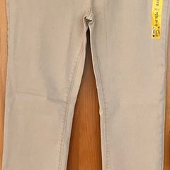 BNWT Size 14 Sand Coloured Jeans by Penney's
