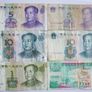 China  Yuan Image 2