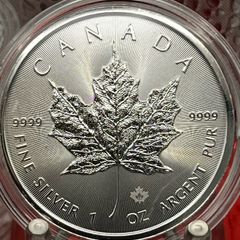 1oz Fine 9999 Silver Bullion Maple 2026 Coin.