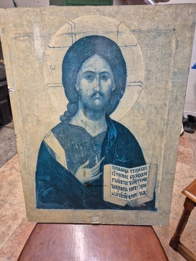 Vintage Large Christ the Teacher Saviour Icon